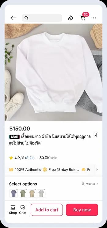 TikTok Shop Product