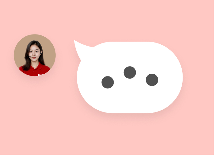 ติดตามออเดอร์