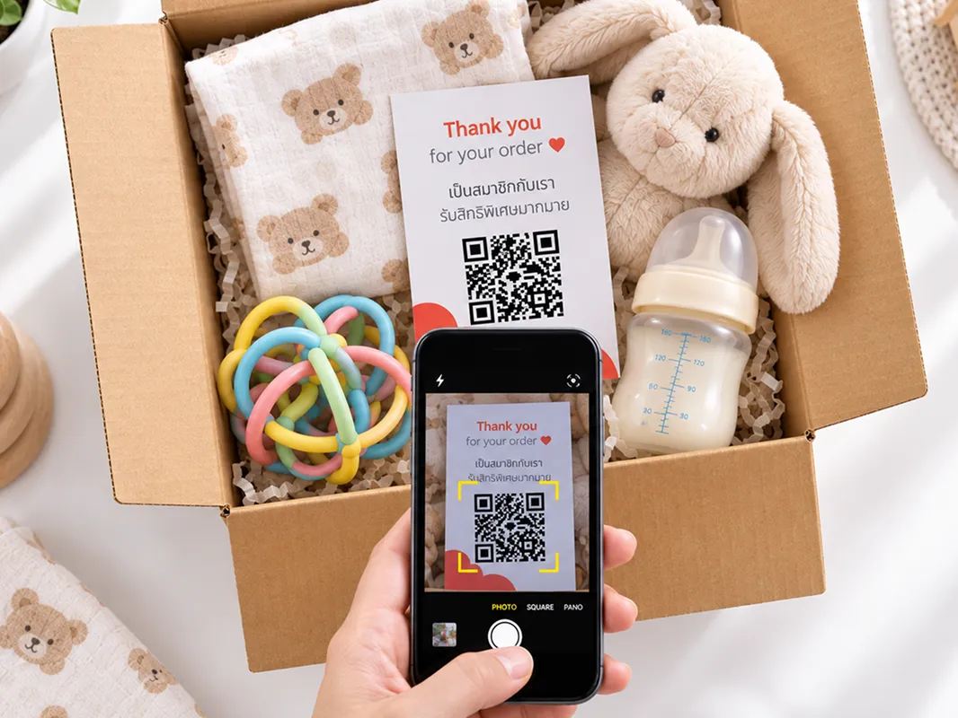 สแกน QR code จากกล่องสินค้า
