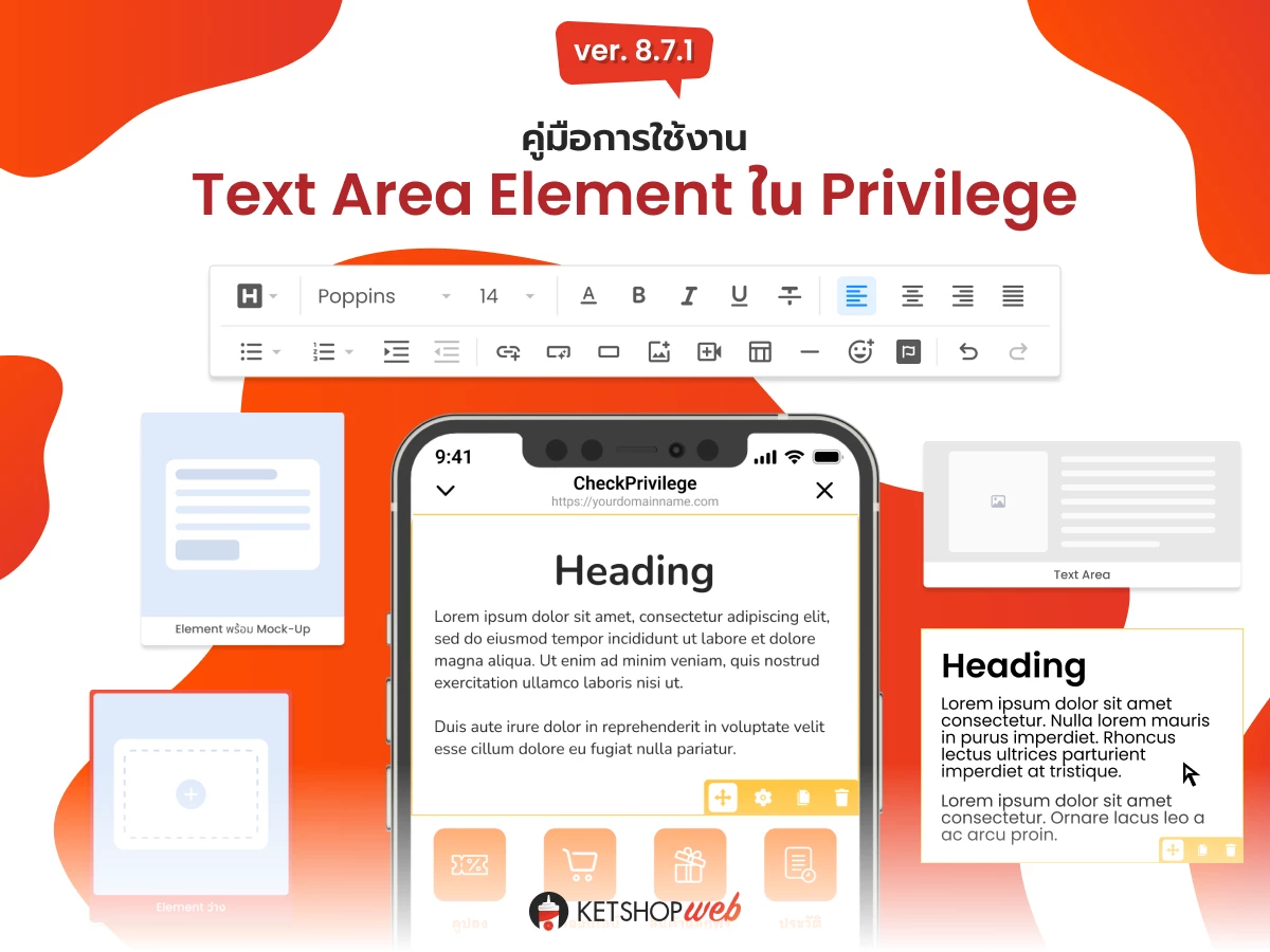 Ketshopweb New Features & Update Version 8.7.1