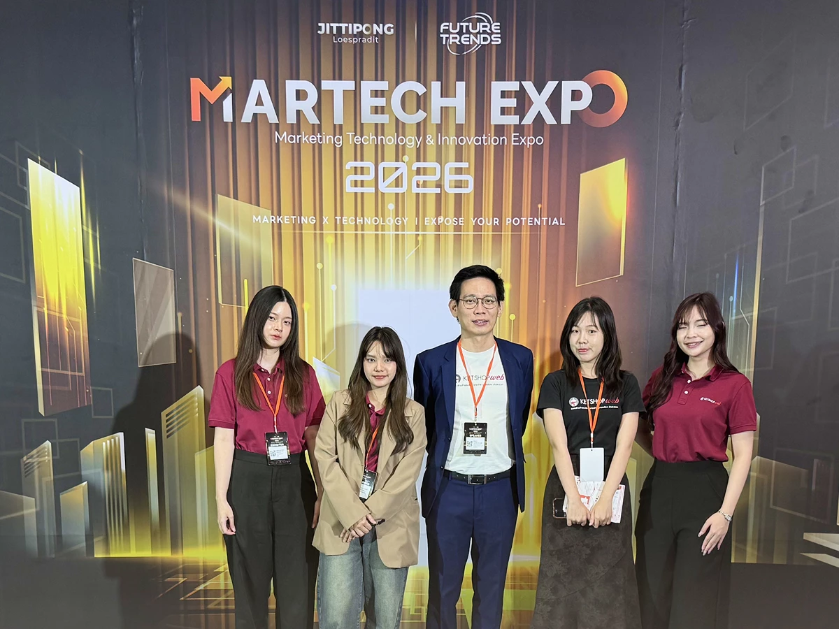Martech Expo 2026  Martech  unified commerce  o2o
